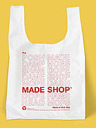 Пакет майка з Вашим лого Пакет для упаковки фасувальний білого кольору 44х75 см, фото 3