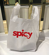 Пакет майка з Вашим лого Пакет для упаковки фасувальний білого кольору 44х75 см, фото 6