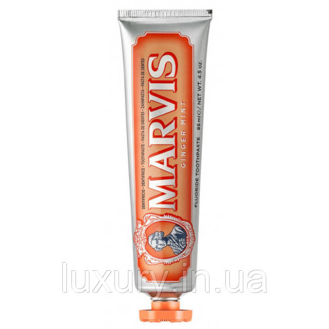 Зубна паста «М'ята та імбир» з ксилітолом Marvis Ginger Mint 85ml