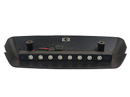 Сигнальний гальма додатковий 1117