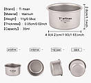 Набір чарок з титану, стопки титанові Tiartisan titanium 35 мл х 2 шт, фото 9