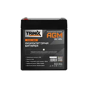 Trinix 12V4Ah/20Hr AGM Акумуляторна батарея 12В 4Аг свинцево-кислотна (44-00040), фото 3