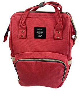 Сумка-рюкзак Рожевий для мами з термовідділеннями