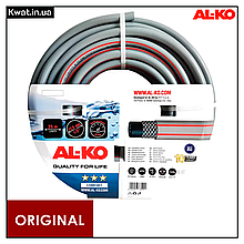 Шланг садовий Al-Ko Comfort 1/2 Діаметр 1/2 дюйма Довжина 25 м