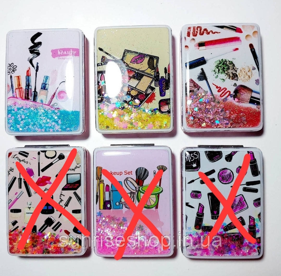 Дзеркало косметичне кишенькове прямокутне з пересипом