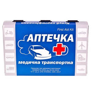 Аптечка автомобільна медична транспортна