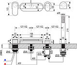 Змішувач для ванни Ravak Chrome CR 025.00, фото 2