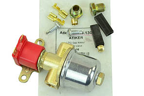 Електроклапан газу латунь із нижнім фільтром (вхід 6мм)