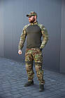 Тактичний костюм «Тайфун» мультикам