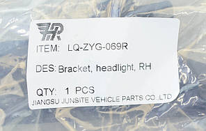 Оканотовка фари Джіп Черокі 5 KL (2014-2017) дорест права