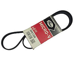 Ремінь генератора 5PK1330