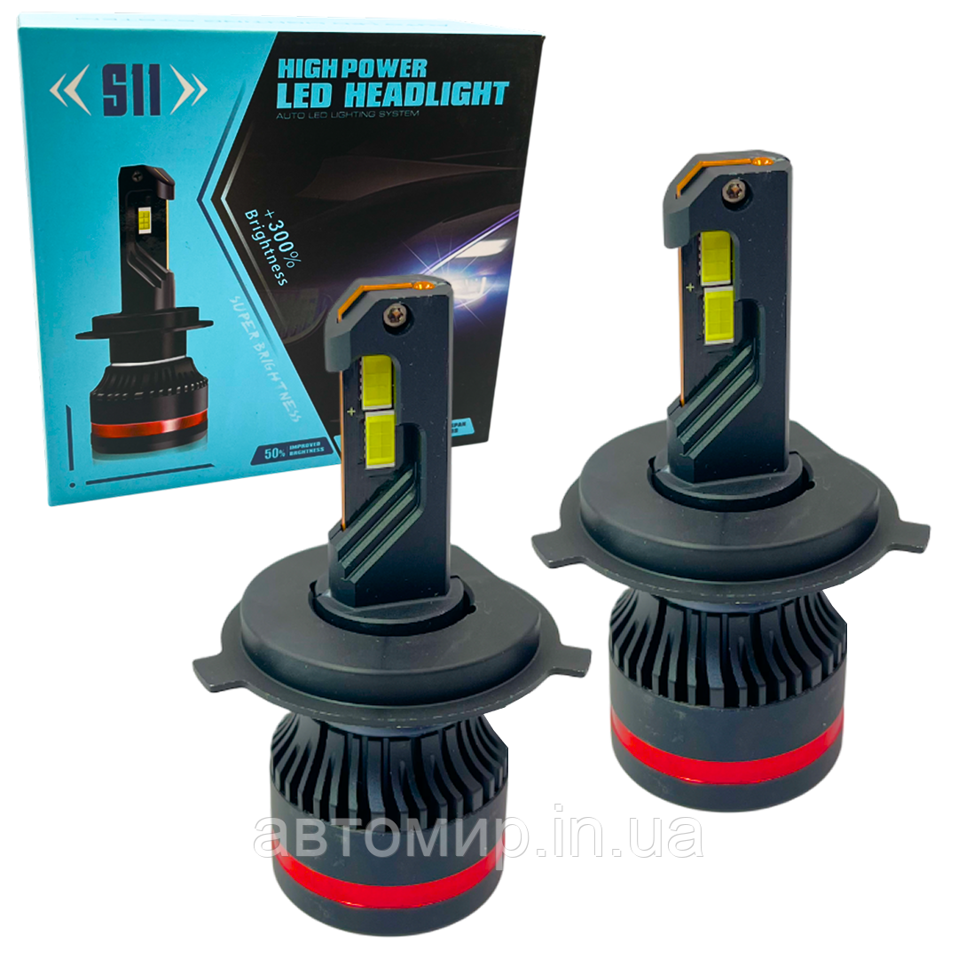 Автомобільні світлодіодні LED лампи у фару головного світла S11 LED H4 6000K 9-36V 55W 2шт