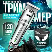 Машинка для стрижки волос vgr-071 type-c Аккумуляторный триммер для бороды усов Окантовочная машинка для волос