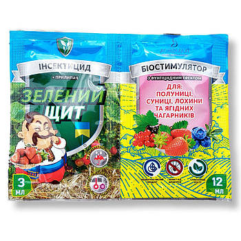 Рятувальник полуниці, суниці, лохини та ягідних чагарників інсектицид 3 мл+ біостимулятор 12 мл