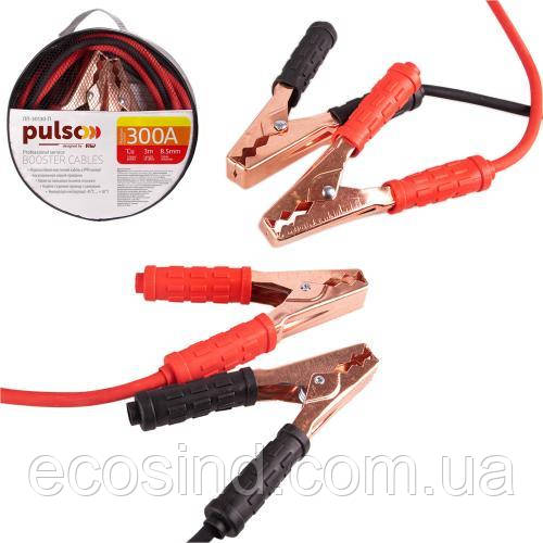 Пускові дроти PULSO 300А (до -45С) 3,0м в чохлі для прикурювання