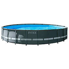 Круглий каркасний басейн фільтр-насос, сходи, тент в комплекті Intex 26326 NP 19156 л (I24), фото 3