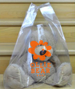 Пакет майка для пакування товарів прозорий Пакети з логотипом оптом Друк на пакетах 44х75 см, фото 1