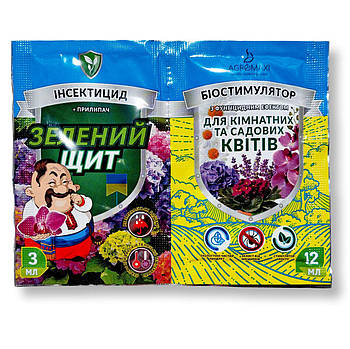 Рятувальник для кімнатних та садових квітів інсектицид 3 мл + біостимулятор 12 мл Зелений Щит
