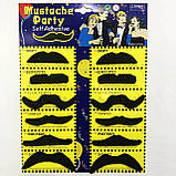 Накладні вуса Mustache Party 12 штук в наборі, фото 4