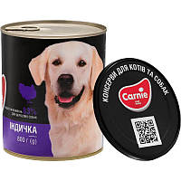 Вологий корм для собак Carnie паштет з індичкою 800 гр
