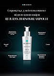 Rejuran Healer Turnover Ampoule Сироватка для інтенсивного відновлення шкіри 30 ml, фото 4