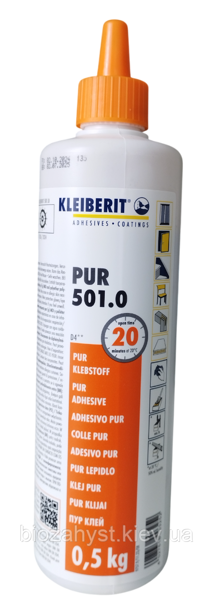 Столярний клей Kleiberit PUR 501.0 Поліуретановий 0.5 кг