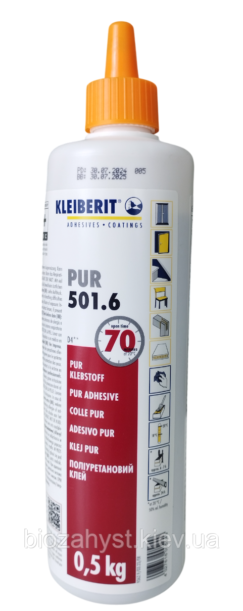 Столярний клей Kleiberit PUR 501.6 Поліуретановий 0,5кг