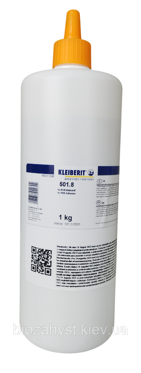 Столярний клей Kleiberit PUR 501.8 Поліуретановий 1кг