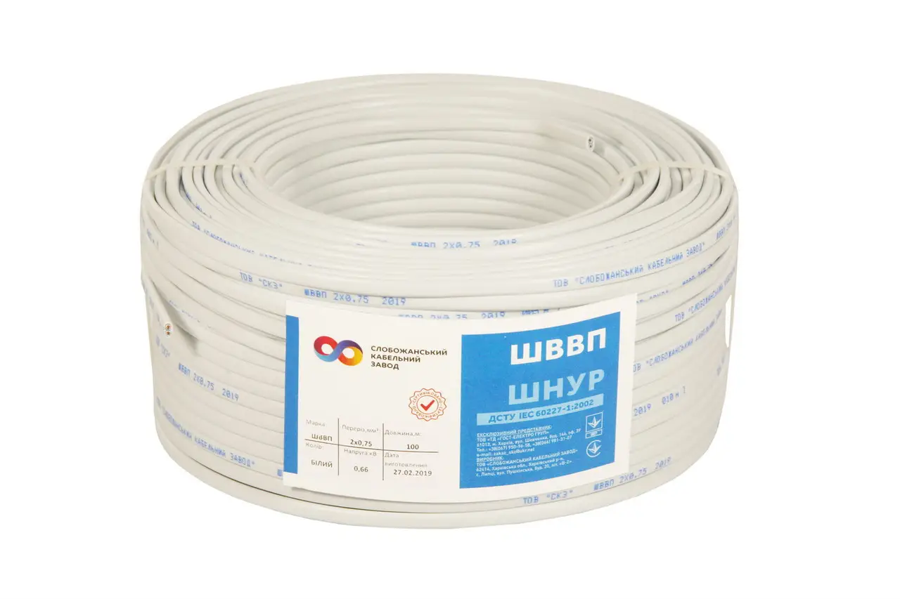 Кабель мідний плоский ШВВП 2х0.75 багатожильний бухта 100 метрів білий СКЗ (Слобожанський кабельний завод), фото 1