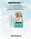 Rejuran Healer Turnover Ampoule Сироватка для інтенсивного відновлення шкіри 30 ml, фото 3