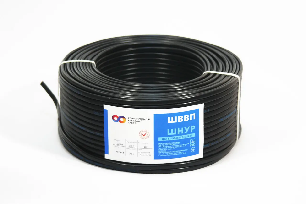 Кабель мідний плоский ШВВП 2х0.75 багатожильний бухта 100 метрів чорний СКЗ (Слобожанський кабельний завод), фото 1
