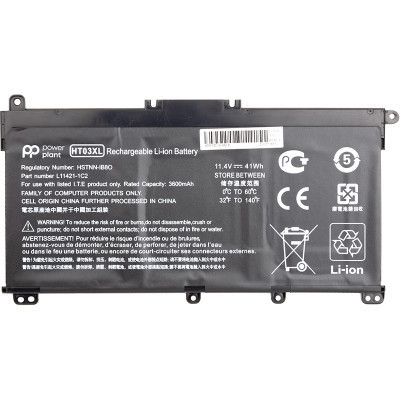 Акумулятор до ноутбука HP 250 G7 (HT03XL, HSTNN-LB8M) 11.4V 41Wh PowerPlant (NB461486), фото 1
