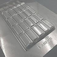 Молд для шоколаду Плитка шоколаду великий, фото 2