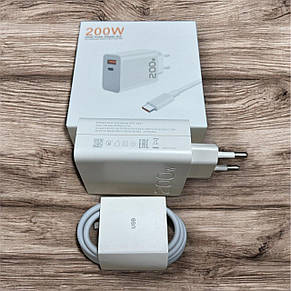 Зарядний пристрій для Xiaomi 200W з 2-ма роз'ємами + Кабель USB - Type C з підтримкою швидкої зарядки, фото 4