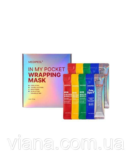 Набір масок-плівок для обличчя Medi-Peel In My Pocket Wrapping Mask 10 шт, фото 1