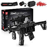 Дитячий конструктор "Пістолет-кулемет MP5" Mould King 14001, 783 деталі, фото 3