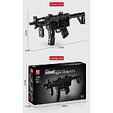 Дитячий конструктор "Пістолет-кулемет MP5" Mould King 14001, 783 деталі, фото 11