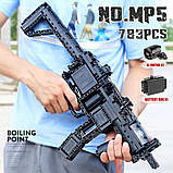 Дитячий конструктор "Пістолет-кулемет MP5" Mould King 14001, 783 деталі, фото 8
