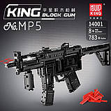 Дитячий конструктор "Пістолет-кулемет MP5" Mould King 14001, 783 деталі, фото 5