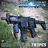 Дитячий конструктор "Пістолет-кулемет MP5" Mould King 14001, 783 деталі, фото 6