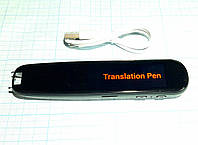 Розумна ручка, перекладач ручка, переклад тексту, Pen translate