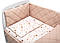 Дитяча постіль Babyroom Dream-05 капучино (зірочки), фото 3