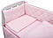 Дитяча постіль Babyroom Dream-05 рожевий, фото 3