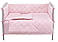 Дитяча постіль Babyroom Dream-05 рожевий, фото 2