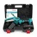 Акумуляторна міні пила Makita DUC150Z (24V, 5AH) АКБ веткоріз Макіта, фото 3