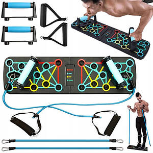 Дошка для віджимань багатофункціональна складана на 11 елементів Walalla Push Up Board