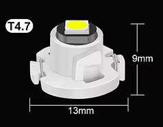 Світлодіодна лампа LED T4.7 Біла 1 SMD 3030 для приладової панелі