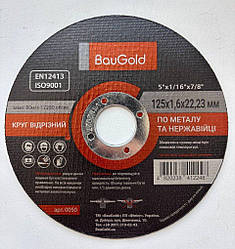 Круг відрізний по металу та нержавійці 125х1,6 BauGold (абразивний круг)