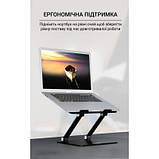Підставка до ноутбука OfficePro LS111B, фото 3