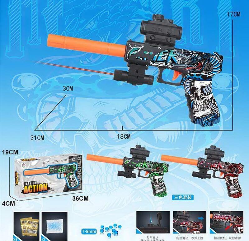 Пістолет 101 WC (120/2) 3 кольори, механічний принцип роботи, приціл, глушник, стріляє орбізами, в к, фото 1
